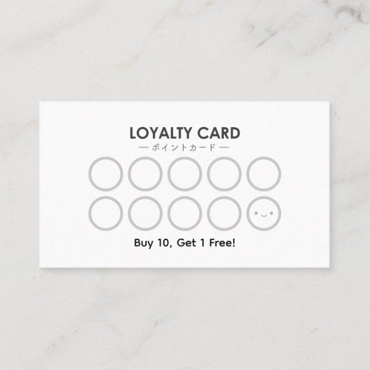 Pastry Chef Loyalty Card Rainbow Glitter Cupcake Visitekaartje (Achterkant)