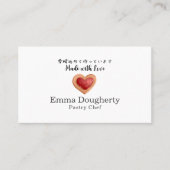 Pastry Chef Patisserie Red Heart Cookie Modern Visitekaartje (Voorkant)