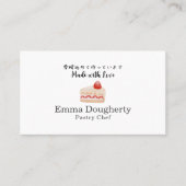 Pastry Chef Small Business Strawberry Cake Modern Visitekaartje (Voorkant)
