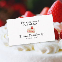 Pastry Chef Small Business Strawberry Cake Modern Visitekaartje