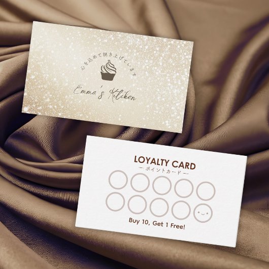 Pastry Shop Loyalty Card Gold Glitter Cupcake Logo Visitekaartje