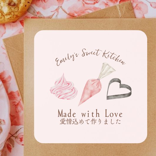 Pastry Utensils Pink Watercolor Elegant Bakery Vierkante Sticker