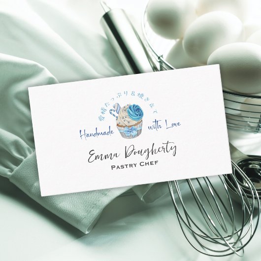 Pasty Chef Blue Cupcake Waterverf Elegant Bakkerij Visitekaartje