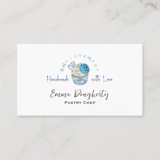 Pasty Chef Blue Cupcake Waterverf Elegant Bakkerij Visitekaartje (Voorkant)