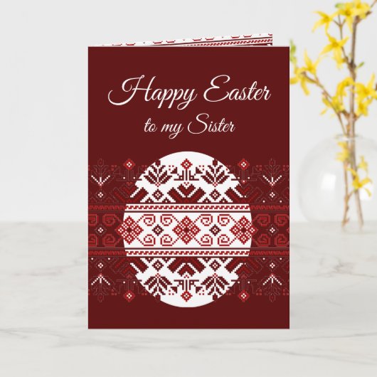 Paszuster Oekraïense etnisch borduurkaart Kaart (Gele Bloem)