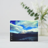 patagonia waterval briefkaart (Staand voorkant)