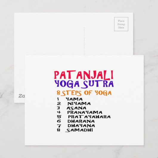 PATANJALI Yoga Sutra Compilatielijst Briefkaart (Voorkant / Achterkant)