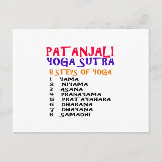 PATANJALI Yoga Sutra Compilatielijst Briefkaart