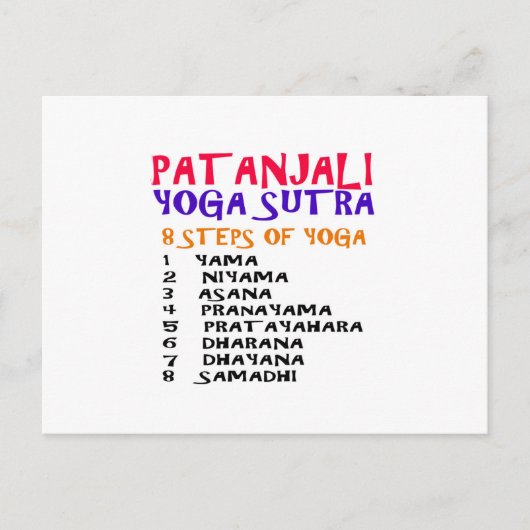 PATANJALI Yoga Sutra Compilatielijst Briefkaart (Voorkant)