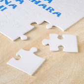 PATANJALI Yoga Sutra Compilatielijst Legpuzzel (Zijkant)