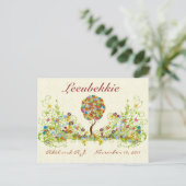 Patchwork Flower Love Tree Bedankt voor je briefka Briefkaart (Staand voorkant)