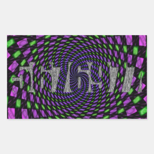 Patent 5676977 - Genezing voor AIDS (1997) Rechthoekige Sticker (Voorkant)