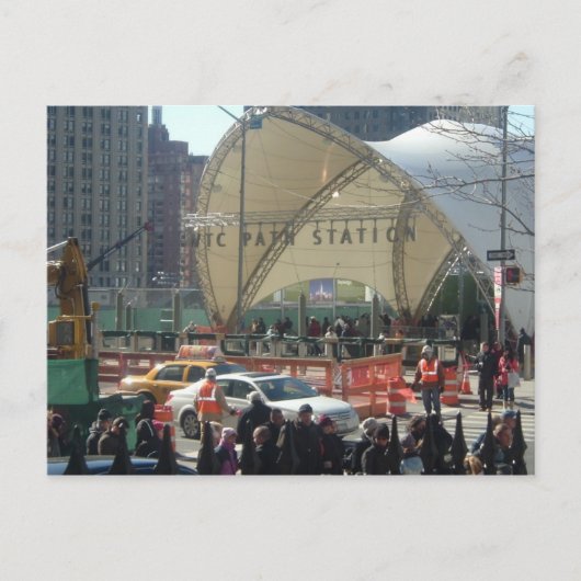 PATH VAN HET WERELDHANDELSCENTRUM BRIEFKAART (Voorkant)