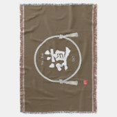 Path & Way – 道 (Japanese Kanji) with kumihimo Deken (Voorkant Verticaal)