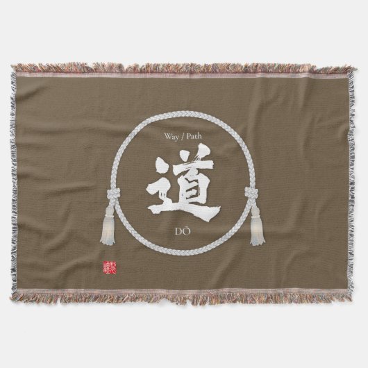 Path & Way – 道 (Japanese Kanji) with kumihimo Deken (Voorkant)