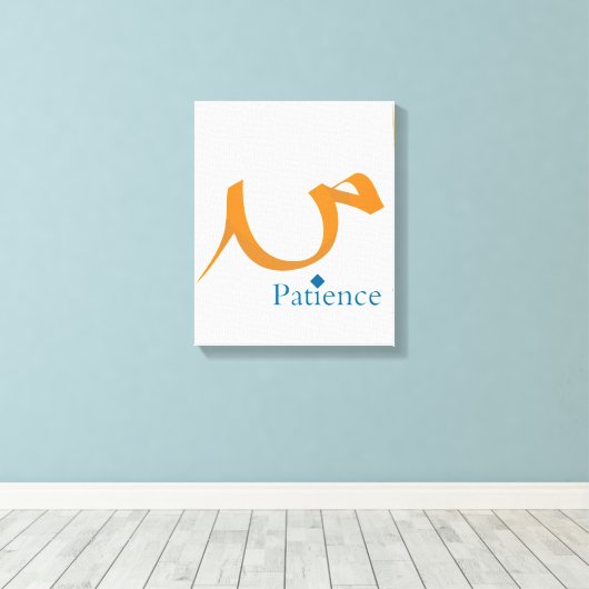 Patience Canvas Afdruk (Insitu (Houten vloer))