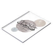 Patience Is Beautiful” Arabic Calligraphy Wall Art Notitieboek (Linkerzijde)