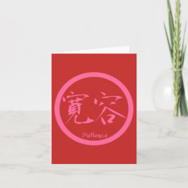 Patience Kanji-notitiekaarten | Pink Kamon Kaart