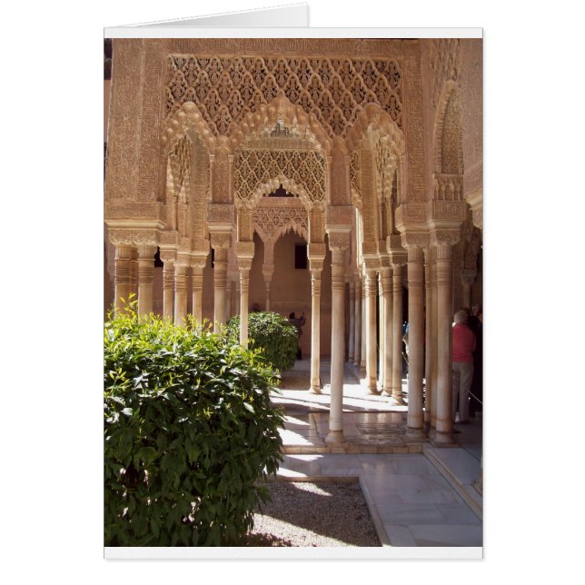 Patio de los Leones (Voorkant)