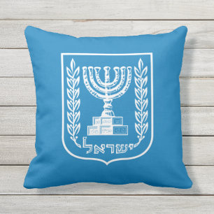 Patio Pillow & Israel emblem, Israël / Tuin Buitenkussen