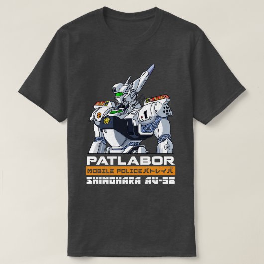 Patlabor T-shirt (Design voorkant)