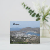Patmos, Griekenland Briefkaart (Staand voorkant)