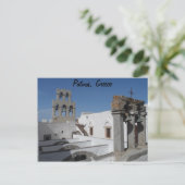 Patmos, Griekenland Briefkaart (Staand voorkant)