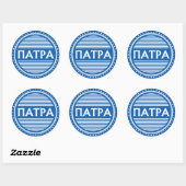 Patras City Pride Embleem – Griekse identiteit Ronde Sticker (Vel)