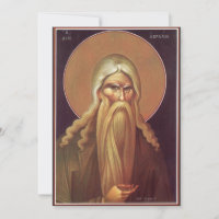 Patriarch Abraham