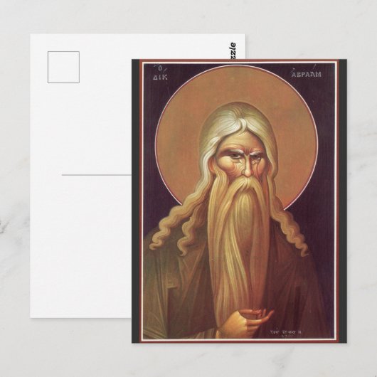 Patriarch Abraham Briefkaart (Voorkant / Achterkant)