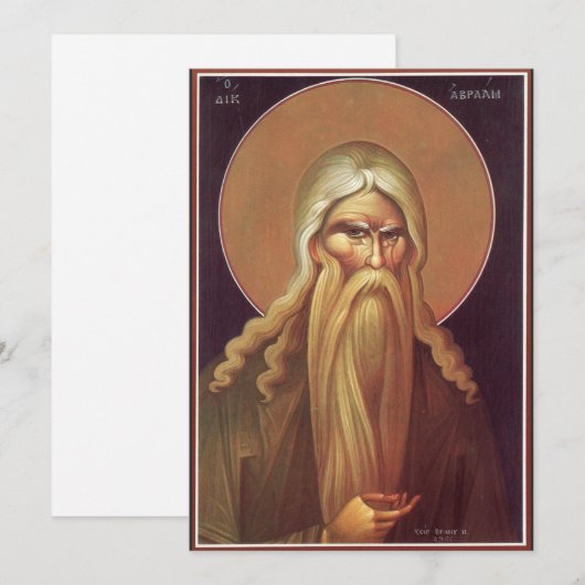 Patriarch Abraham Feestdagenkaart (Voorkant / Achterkant)