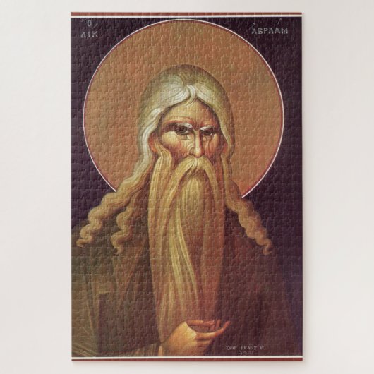 Patriarch Abraham Legpuzzel (Verticaal)
