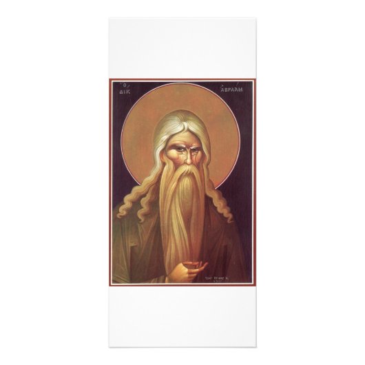 Patriarch Abraham Reclamekaart (Voorkant)