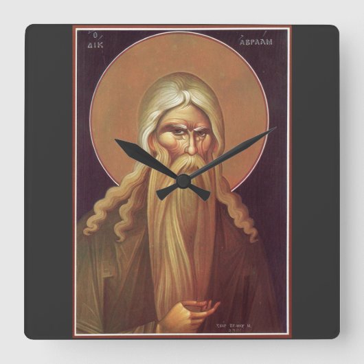 Patriarch Abraham Vierkante Klok (Voorkant)