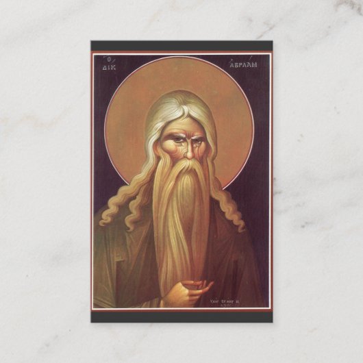 Patriarch Abraham Visitekaartje (Voorkant)