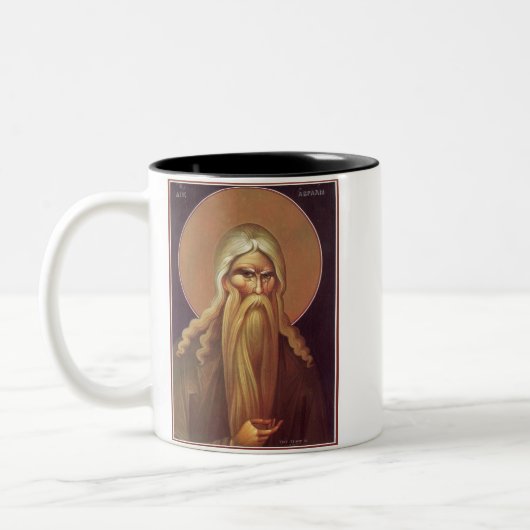 Patriarch Abrahamus Tweekleurige Koffiemok (Links)
