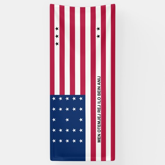 Patriotic Bikini Atoll Flag Spandoek (Verticaal)
