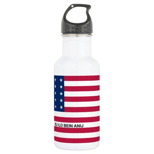 Patriotic Bikini Atoll Flag Waterfles (Voorkant)