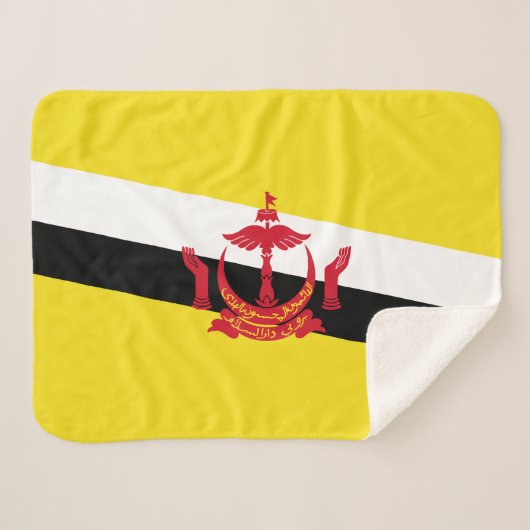 Patriotic Brunei Flag Sherpa Blanket Sherpa Deken (Voorkant (horizontaal))