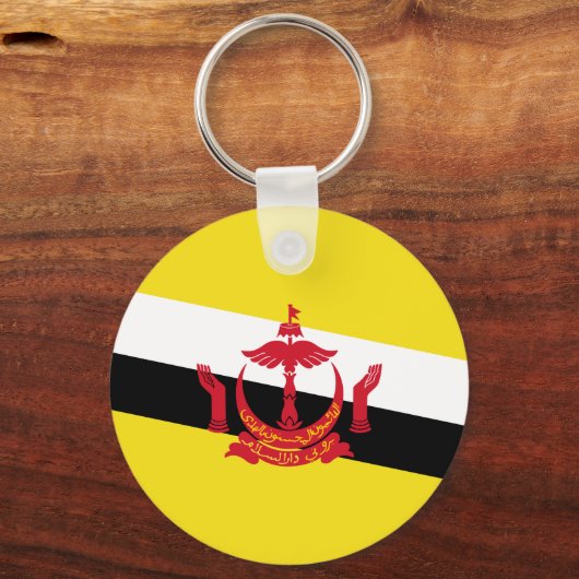 Patriotic Brunei Flag Sleutelhanger (Achterkant)