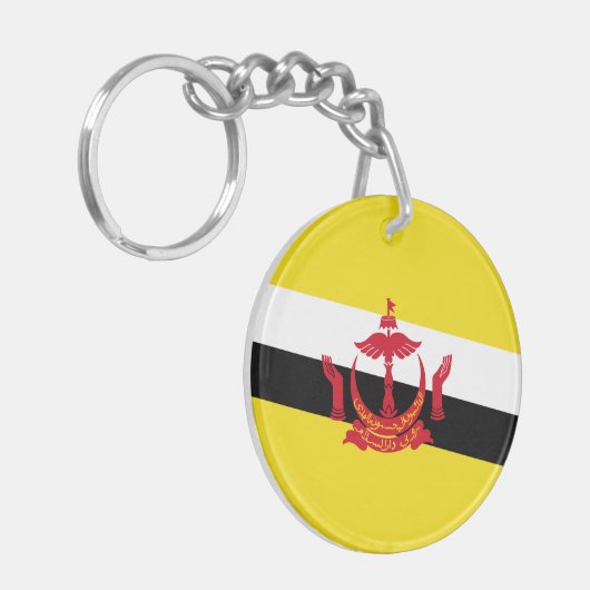 Patriotic Brunei Flag Sleutelhanger (Voorkant Links)