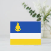 Patriotic Buryatia Flag Briefkaart (Staand voorkant)