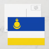 Patriotic Buryatia Flag Briefkaart (Voorkant / Achterkant)