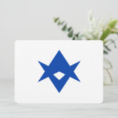 Patriotic  invitations with Flag of Toyota, Japan Kaart (Staand voorkant)