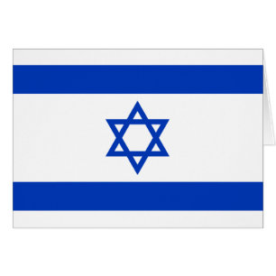 Patriotic Israel Flag
