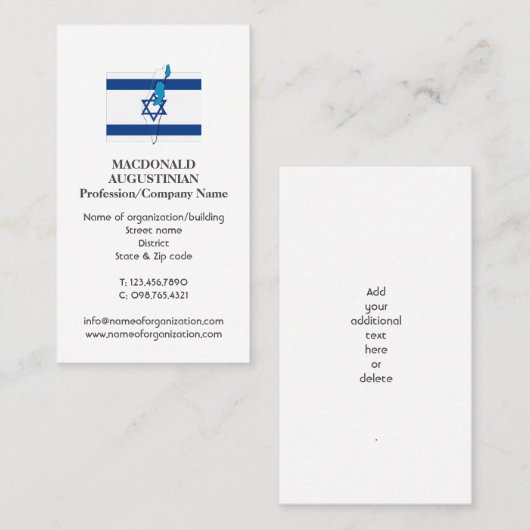 patriottisch | ISRAËLISCHE VLAG | Foto Visitekaart Visitekaartje (Voorkant / Achterkant)