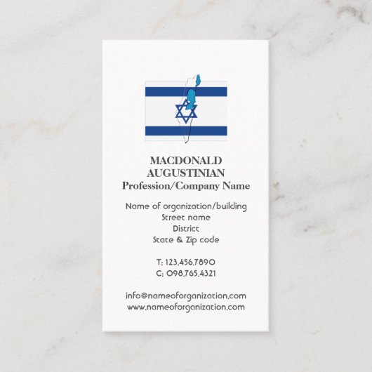 patriottisch | ISRAËLISCHE VLAG | Foto Visitekaart Visitekaartje (Voorkant)