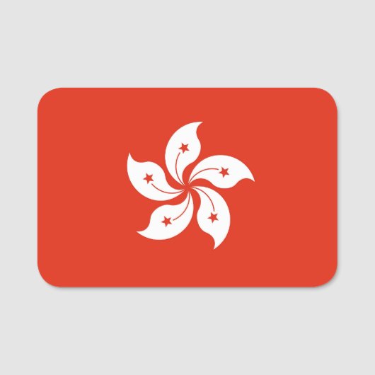 Patriottisch naamplaatje met vlag van Hongkong (Voorkant)