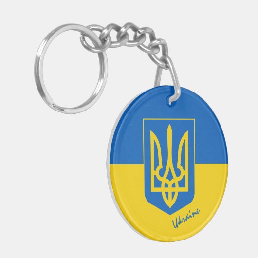 Patriottisch Oekraïne en Oekraïense vlag, tryzub/s Sleutelhanger (Voorkant Links)