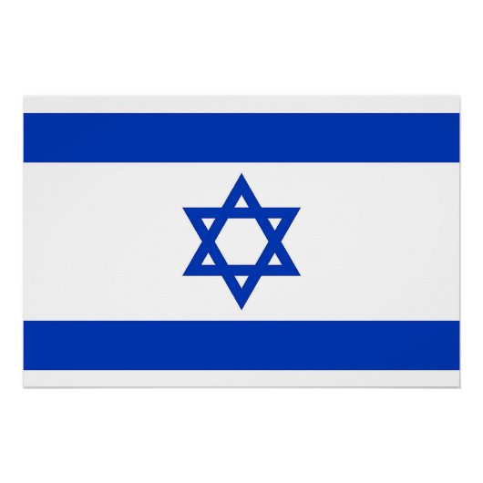 Patriottisch poster met vlag van Israël (Voorkant)